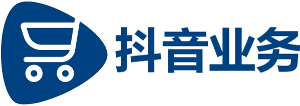 抖音评论业务下单24小时|抖音点赞免费24小时在线|抖音粉丝下单链接秒到账